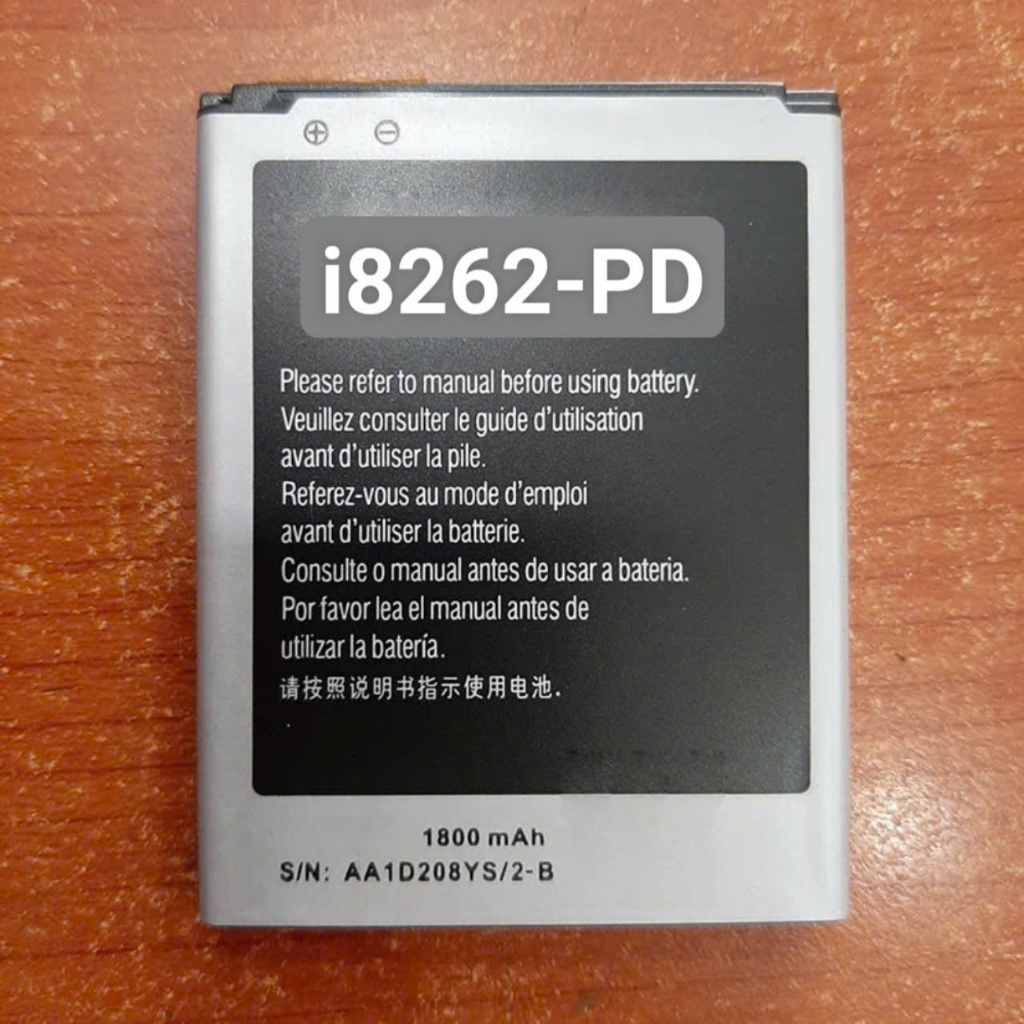 Pin thay thế SS i8262