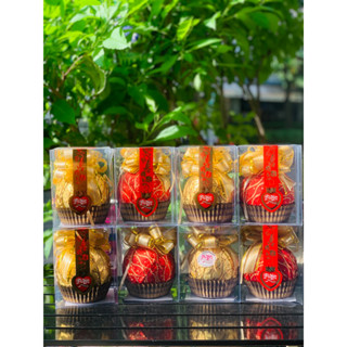  Quả cầu nơ SÔ CÔ LA hộp quà sang trọng Faris quả 62.5gam  6 2026  