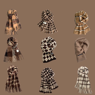 Khăn quàng cổ TUMIE tone màu be chất vải cashmere cao cấp, khăn len choàng cổ dành cho nam và nữ