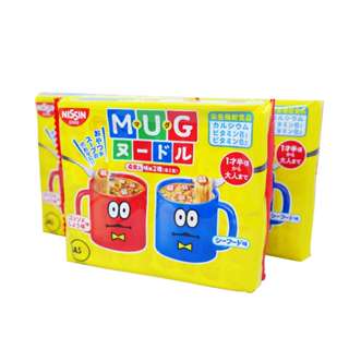 Mỳ MUG Nissin cho Bé nội địa Nhật Bản (T8/25) Food cho Bé (mẫu mới)