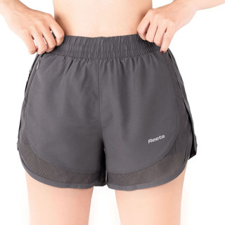 Quần Short Đùi Thể Thao Nữ Reeta 2 Lớp Co Giãn 4 Chiều Tập Gym - Yoga - Chạy Bộ - Aerobic Nhiều Màu - A2288