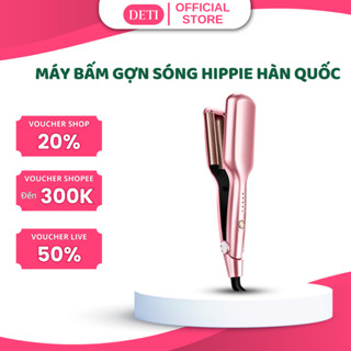  Máy Uốn Tóc Hippie Làm Tóc Xoăn Tự Động Gợn Sóng Nước Uốn Duỗi 2 in 1 Size 25 3 Trục Hàn Quốc Cao Cấp DETI SHOP 