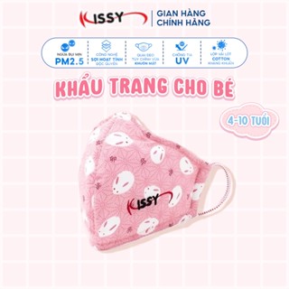 Khẩu Trang Vải Kissy Trẻ Em 4-10 Tuổi Trắng Nền Hồng Vải Cotton Kháng Khuẩn Ngăn UV Chống Bụi Mịn