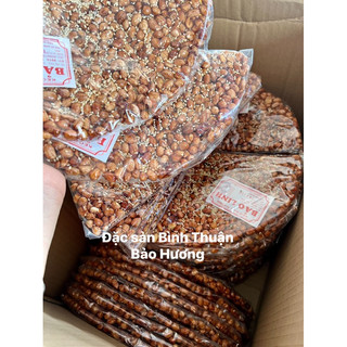 KẸO ĐẬU PHỘNG GIÒN THƠM, CHẮC HẠT ( 1 miếng )
