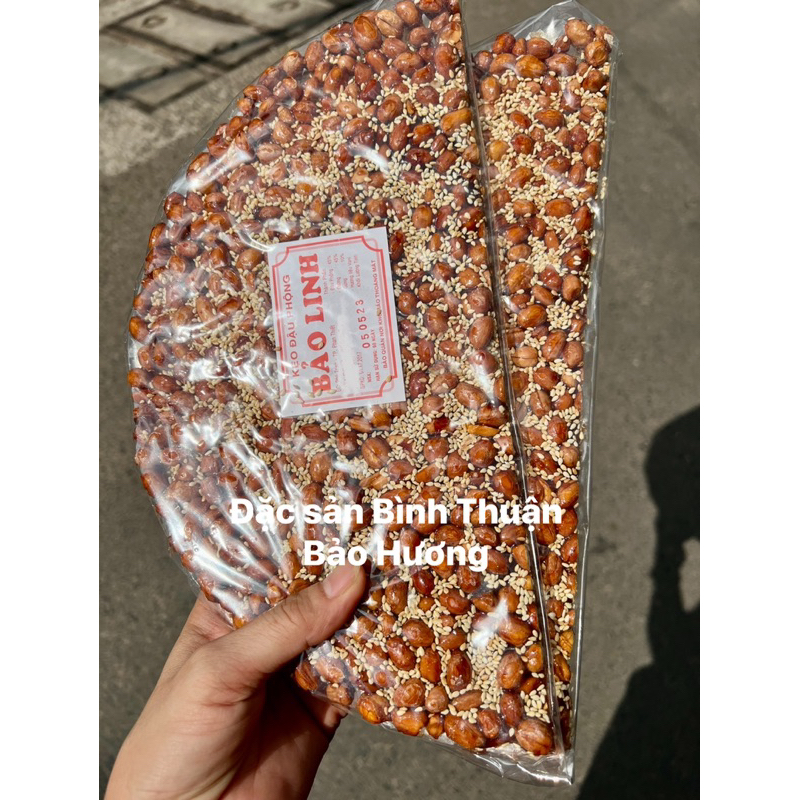KẸO ĐẬU PHỘNG GIÒN THƠM, CHẮC HẠT ( 1 miếng )