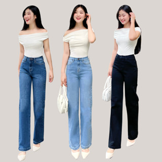 Quần jean nữ ống suông TTTHAO cao cấp dài 99cm kiểu dáng quần jeans đứng ống rộng VNXK phong cách quần jeans basic QJ273