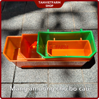  2 CÁI | Máng ăn cho gà bồ câu chim kiểng ,màu xanh lá màu cam nhiều kích thước 