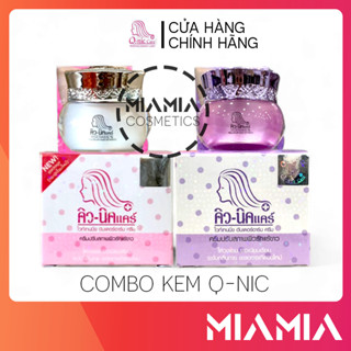 Combo 2 Hộp Kem Q Nic Care Thái Lan Chính Hãng - Kem Qnic Hỗ Trợ Thâm Nách, Bẹn, Mông, Đầu Gối Chính Hãng