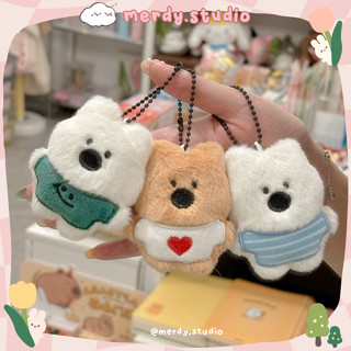 Móc khoá nhóm chó bông áo dán