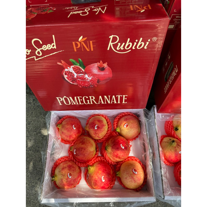 Set 2 trái Lựu Rubibi ruột đỏ