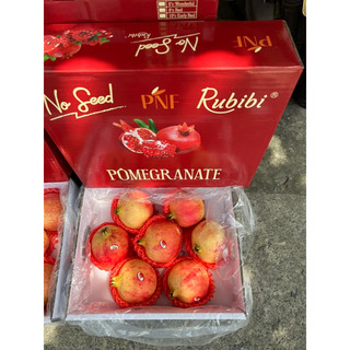 Set 2 trái Lựu Rubibi ruột đỏ