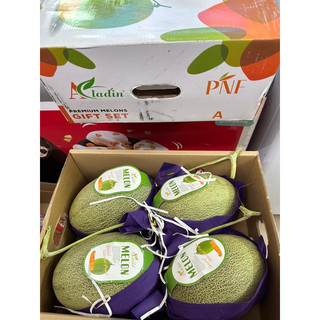 Dưa Lưới Giòn Ngọt Lịm Trái Gần 2 Kg