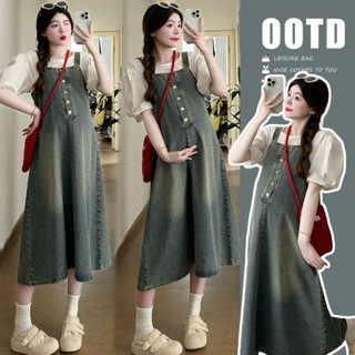 Young Mom | Set đầm bầu jean dạng yếm công sở Y547 gồm áo và yếm rời, kiểu dáng trẻ trung Quảng Châu