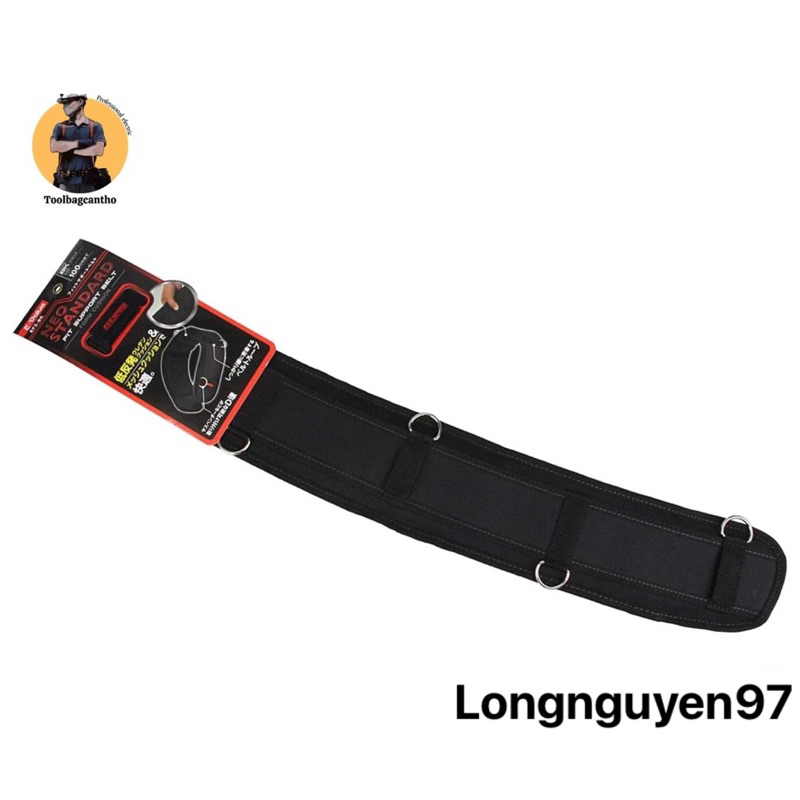 Đệm lưng E-value EFS-BK Nhật màu đen