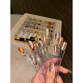 Set mắt mèo Jiao Yan She 16 màu mùa thu 2024, kèm bảng màu