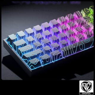  Keycap xuyên led Contour 2.0| Keycap Pudding Xuyên Led Wooting dành cho bàn phím cơ 