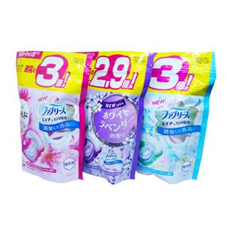 Viên Giặt Gelball Nhật Bản Làm Mềm, Thơm Quần Áo, Giặt Sạch, Khử Khuẩn tới 99%, Lưu Hương 72 Giờ