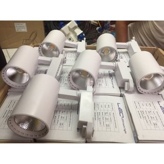 Đèn rọi ray 3W, 5W, 7W mắt ếch H2