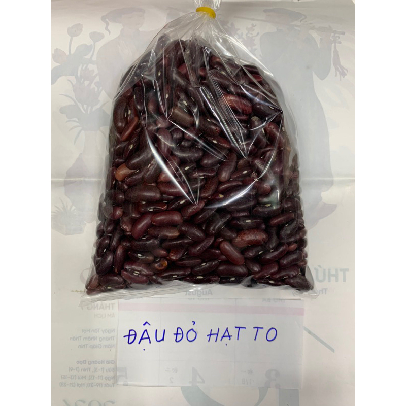 Đậu đỏ (Đỗ đỏ) 500g