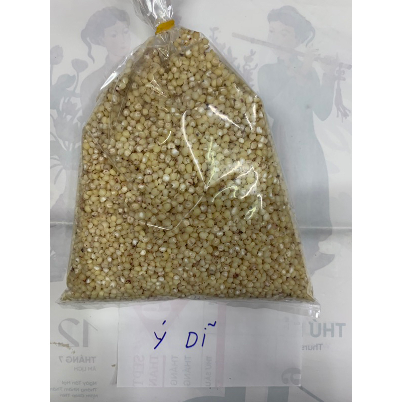 Ý Dĩ (Bo bo) 500g