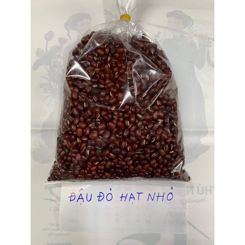 Đỗ đỏ nhỏ (Xích tiểu đậu) 500g