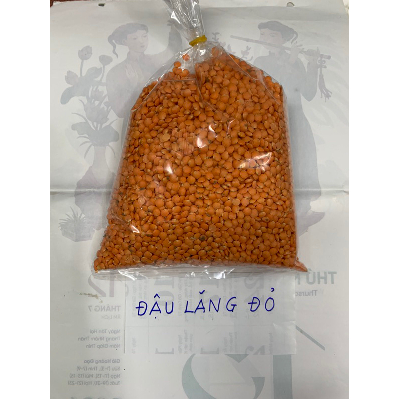 Đậu Lăng Đỏ 500 g