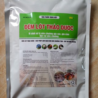  MEN RẮC CHUỒNG KHỬ MÙI HÔI   nuôi gà ta gà chọi gà màu thả vườn gà đá . Bổ sung thảo dược. 1kg 