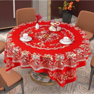  Khăn trải bàn tròn và vuông 3D 1,5m sang trọng không thấm nước chống thấm dầu mỡ dễ lau chùi 