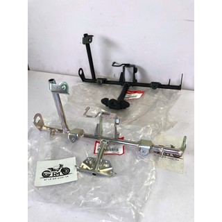 Thanh sáo - pát sườn gắn rổ wave125i 2012-2024