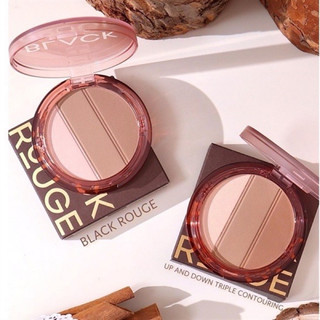 Phấn Highlight Và Tạo Khối Black Rouge Up And Down Triple Contouring