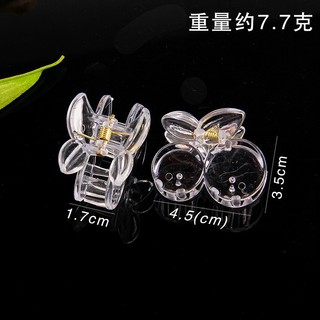 Phôi kẹp tóc càng cua trong suốt