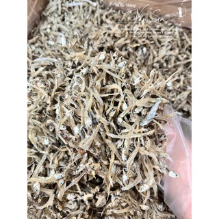 500GR KHÔ CÁ CƠM NGON