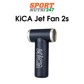 Máy Thổi Khí Nén KiCA Jet Fan 2S - Black
