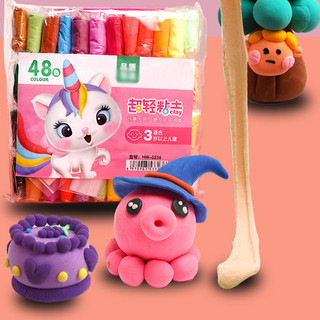 Đất nặn tự khô an toàn cho bé set nhiều màu không mùi kèm dụng cụ cắt đất nặn tạo hình tự khô