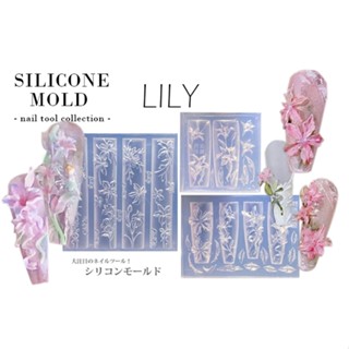 LILY  Hoa gel nặn Khuôn nhấn trang trí móng nail gel uv resin bột nhúng bột đắp lưu huỳnh keycap nail charm