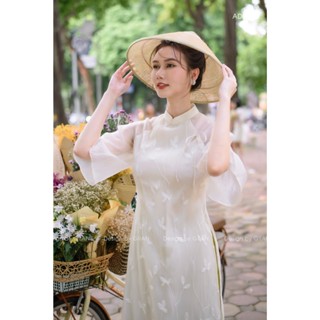 Áo dài cách tân nữ tay loe dáng suông thiết kế hoa dệt nổi 4 tà thời trang Giian - AD0462