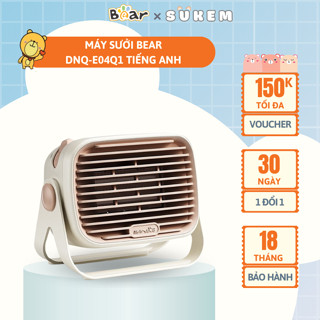 Máy Sưởi Bear Máy Sưởi Mini Treo Tường Đặt Bàn Linh Hoạt Đa Năng Tiết Kiệm Điện DNQ-E04Q1