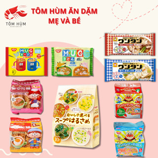 [LV] [SALE XẢ KHO] Mỳ Tokyo Mug Mì Chú Hề Anpanman Miến Hikari Miso Hoành Thánh Toyo Suisan Cho Bé Ăn Dặm