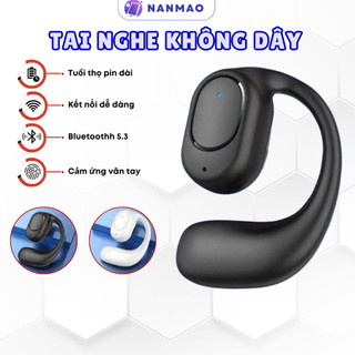 Tai Nghe Bluetooth Nanmao Tai Nghe Nhét Tai Không Dây Một Tai Giảm Tiếng Ồn Tự Động Kết Nối Cảm Ứng
