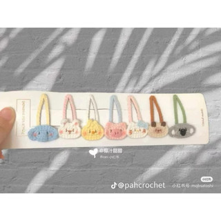 KẸP TÓC con vật mini🎀
