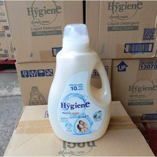 Nước giặt xã 2in1 HYGIENE can (Thái Lan)