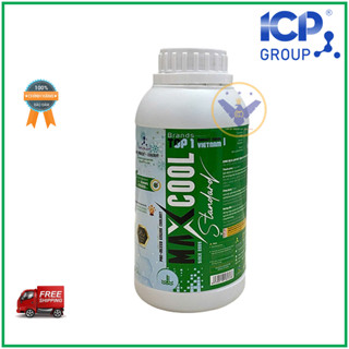  Nước làm mát động cơ xe ô tô xe máy màu xanh Maxcool Standard 500ml 