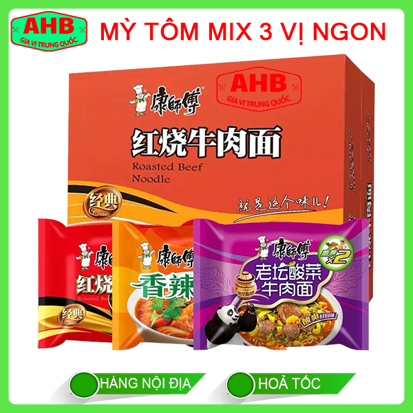Mỳ Tôm Khang Sư 3 vị - Gói 105G