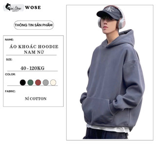 40-105KG Áo Khoác Hoodie Nỉ Nam Nữ Thời Trang Bigsize Sói Store