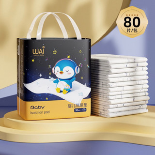 Tấm lót chống thấm cho bé thay tã bỉm, miếng lót chống thấm dùng 1 lần, miếng lót sơ sinh cho bé SOCIU SHOP