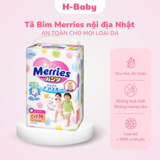  Bỉm Merries cộng miếng nội địa Nhật tã dán  quần đủ size NB76 S72 M58 M54 L44 XL38 XXL28 
