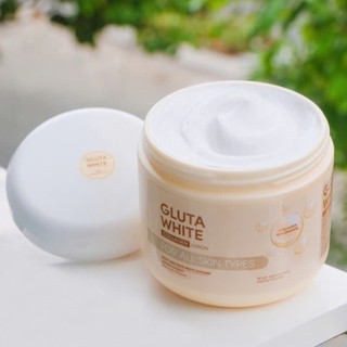  Kem Ủ Trắng Da Gluta White Thái Lan 600gr 