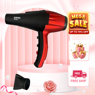 Máy Sấy Tóc Công Suất Lớn SAMIO 6000W 2 Chiều Nóng Lạnh Cao Cấp Sấy Khô Nhanh Chóng - Sweet