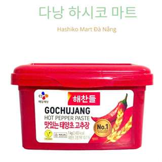 [Giá siêu sale] Tương ớt nhập khẩu Hàn Quốc hộp lớn 1kg