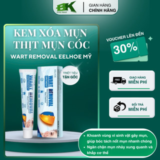 Kem Bôi Thảo Dược Mụn Thịt, Mụn Cóc EELHOE WART REMOVAL Giúp Bóc Tách Nốt Mụn, Không Thâm, Không Gây Kích Ứng | BK INNO